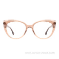 Custom Fashion Women Diamond Acetate Optical Frame Glasses